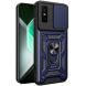 Защитный чехол Deexe Armor Shield для Infinix GT 30 Pro - Blue (386016L). Фото 1 из 9