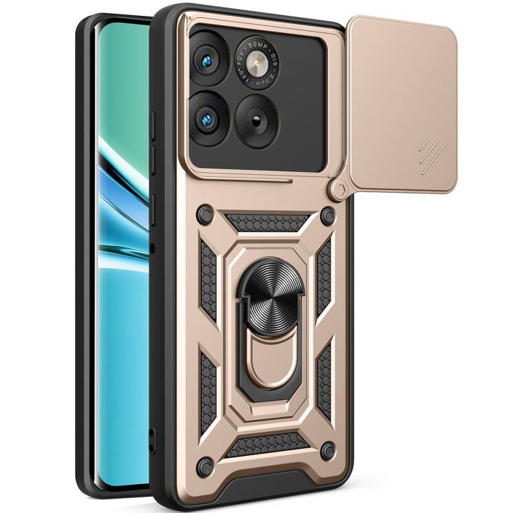 Захисний чохол Deexe Armor Shield для Motorola Edge 70 - Gold: фото 1 з 10