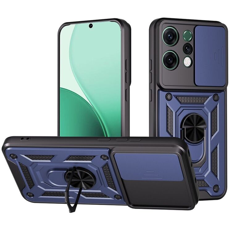 Захисний чохол Deexe Armor Shield для OPPO Reno 14 5G - Blue: фото 1 з 9