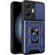 Защитный чехол Deexe Armor Shield для Realme C55 - Blue (324719L). Фото 1 из 9