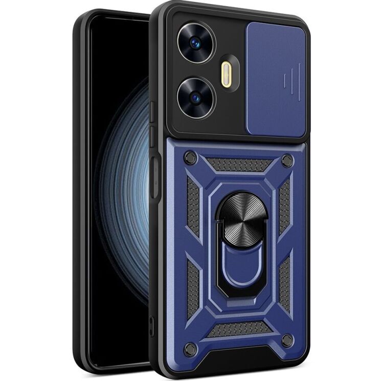 Защитный чехол Deexe Armor Shield для Realme C55 - Blue: фото 1 из 9