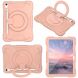 Защитный чехол Deexe Battle Case для Apple iPad 10.9 (2022) / iPad 11 (2025) - Rose Gold (306469RG). Фото 4 из 11