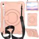 Защитный чехол Deexe Battle Case для Apple iPad 10.9 (2022) / iPad 11 (2025) - Rose Gold (306469RG). Фото 1 из 11