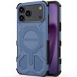 Захисний чохол Deexe Bibercas J-16 Series для iPhone 18 Pro Max / 17 Pro Max - Blue (423819L)