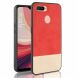 Защитный чехол Deexe Elegant Series для OPPO A5S - Red/White (246900C). Фото 1 из 6