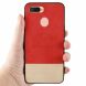 Защитный чехол Deexe Elegant Series для OPPO A5S - Red/White (246900C). Фото 4 из 6