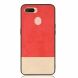 Защитный чехол Deexe Elegant Series для OPPO A5S - Red/White (246900C). Фото 2 из 6