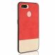 Защитный чехол Deexe Elegant Series для OPPO A5S - Red/White (246900C). Фото 3 из 6