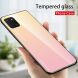 Защитный чехол Deexe Gradient Color для Samsung Galaxy S10 Lite (G770) - Gold / Pink (264060A). Фото 3 из 8