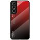 Защитный чехол Deexe Gradient Color для Samsung Galaxy S21 FE (G990) - Black / Red (230645BR). Фото 1 из 11