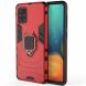 Захисний чохол Deexe Hybrid Case для Samsung Galaxy A71 (A715) - Red (313026R). Фото 2 з 8