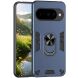Захисний чохол Deexe Hybrid Shell для Google Pixel 10 / Pixel 10 Pro - Blue (385919L). Фото 1 з 7