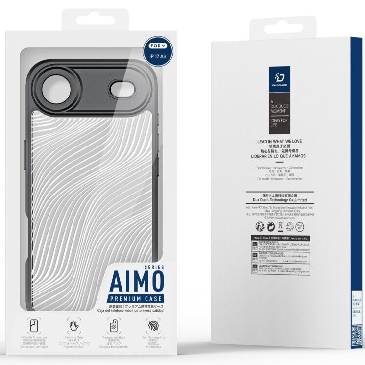 Защитный чехол DUX DUCIS Aimo Series для Apple iPhone 17 Air - Black: фото 8 из 8