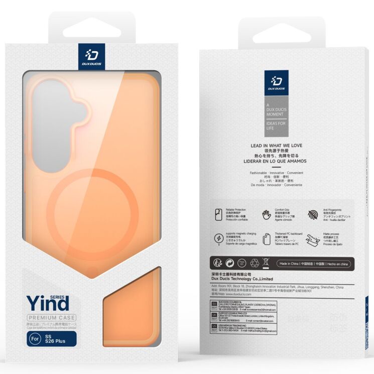 Захисний чохол DUX DUCIS Yind Series MagSafe для Samsung Galaxy S26 Plus - Black: фото 10 з 10