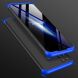 Защитный чехол GKK Double Dip Case для Realme C15 - Black / Blue (282403BL). Фото 7 из 12