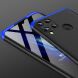 Защитный чехол GKK Double Dip Case для Realme C15 - Black / Blue (282403BL). Фото 3 из 12
