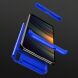 Защитный чехол GKK Double Dip Case для Samsung Galaxy A11 (A115) - Blue (264549L). Фото 5 из 14