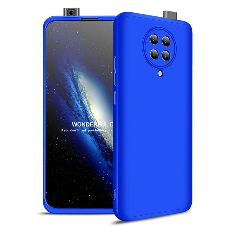 Защитный чехол GKK Double Dip Case для Xiaomi Poco F2 Pro / Redmi K30 Pro - Blue: фото 1 из 8