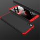 Захисний чохол GKK Double Dip Case для Xiaomi Redmi 7A - Red / Black (224655RB). Фото 6 з 13