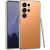 Защитный чехол GKK Frosted Skin для Samsung Galaxy S25 Ultra (S938) - Orange: фото 1 из 8