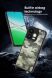 Захисний чохол IBMRS Military для OPPO A5 Pro (4G/5G) - Artistic Camouflage (380340A). Фото 4 з 8