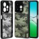 Захисний чохол IBMRS Military для OPPO A5 Pro (4G/5G) - Artistic Camouflage (380340A). Фото 1 з 8
