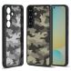Захисний чохол IBMRS Military для Samsung Galaxy S25 Plus (S936) - Artistic Camouflage (371922A). Фото 1 з 6