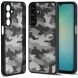 Защитный чехол IBMRS Military для Samsung Galaxy S26 (S942) - Artistic Camouflage (404277A). Фото 1 из 9