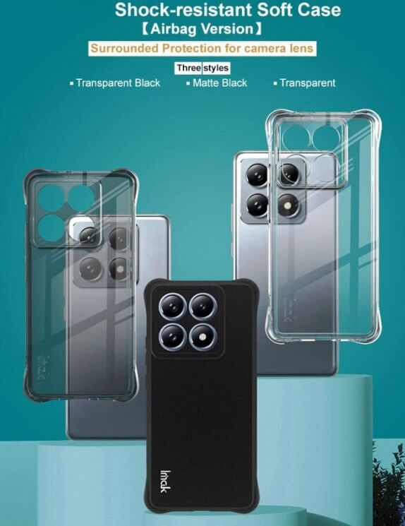 Защитный чехол IMAK Airbag MAX Case для Xiaomi 14T Pro - Black: фото 4 из 10