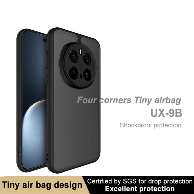 Защитный чехол IMAK UX-9B Series для Honor Magic 7 Pro - Black: фото 5 из 12