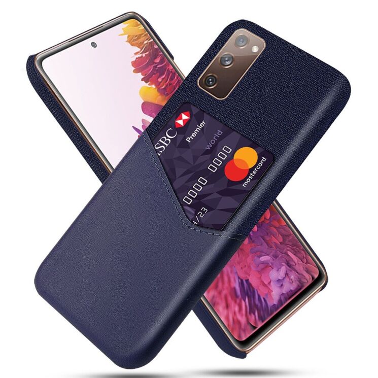 Защитный чехол KSQ Business Pocket для Samsung Galaxy S20 FE (G780) - Blue: фото 1 из 4