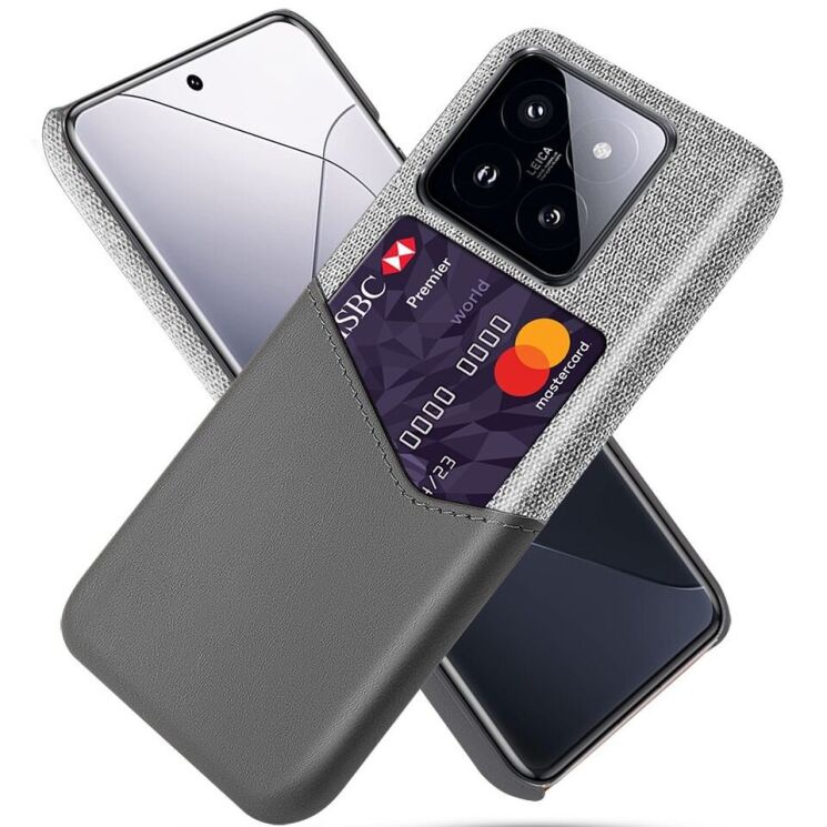 Захисний чохол KSQ Business Pocket для Xiaomi 14 Pro - Grey: фото 1 з 4