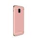 Захисний чохол MOFI Full Shield для Samsung Galaxy J6 2018 (J600) - Rose Gold (178357RG). Фото 1 з 10