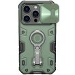 Защитный чехол NILLKIN CamShield Armor Pro для Apple iPhone 14 Pro Max - Green (301228G)