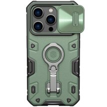 Защитный чехол NILLKIN CamShield Armor Pro для Apple iPhone 14 Pro Max - Green: фото 1 из 12