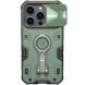 Защитный чехол NILLKIN CamShield Armor Pro для Apple iPhone 14 Pro Max - Green (301228G). Фото 1 из 12