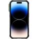 Защитный чехол NILLKIN CamShield Armor Pro для Apple iPhone 14 Pro Max - Green (301228G). Фото 2 из 12