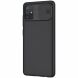 Захисний чохол NILLKIN CamShield Case для Samsung Galaxy A71 (A715) - Black (313077B). Фото 4 з 16
