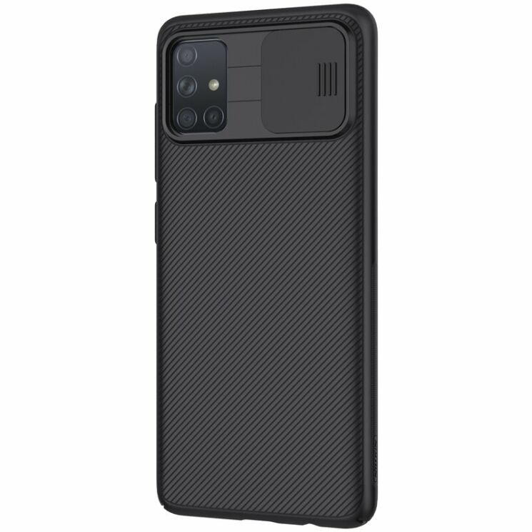 Захисний чохол NILLKIN CamShield Case для Samsung Galaxy A71 (A715) - Black: фото 4 з 16