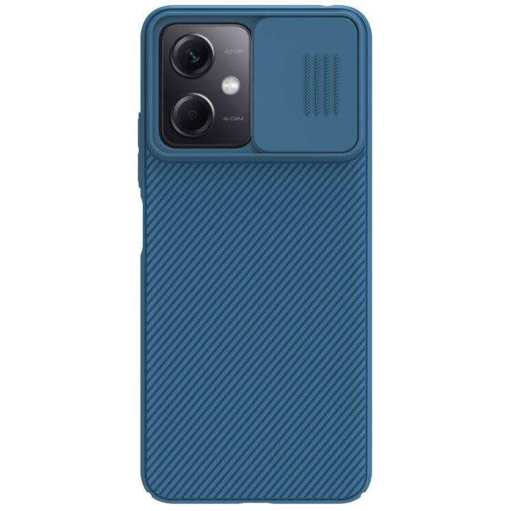 Защитный чехол NILLKIN CamShield Case для Xiaomi Redmi Note 12 5G / Poco X5 - Blue: фото 1 из 18