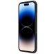 Защитный чехол NILLKIN CamShield Pro для Apple iPhone 16 Pro Max - Black (360446B). Фото 4 из 17