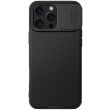 Захисний чохол NILLKIN CamShield Pro для Apple iPhone 16 Pro Max - Black (360446B)