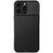 Защитный чехол NILLKIN CamShield Pro для Apple iPhone 16 Pro Max - Black (360446B). Фото 1 из 17