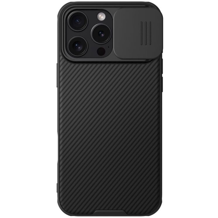Защитный чехол NILLKIN CamShield Pro для Apple iPhone 16 Pro Max - Black: фото 1 из 17