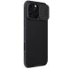 Защитный чехол NILLKIN CamShield Pro для Apple iPhone 16 Pro Max - Black (360446B). Фото 3 из 17