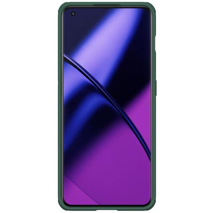 Защитный чехол NILLKIN CamShield Pro для OnePlus 11 - Green: фото 2 из 20
