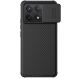 Защитный чехол NILLKIN CamShield Pro для Xiaomi Poco F6 Pro - Black (354937B). Фото 1 из 11