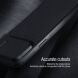 Захисний чохол NILLKIN Synthetic Fiber S Magnetic для Apple iPhone 14 - Black (304582B). Фото 15 з 16