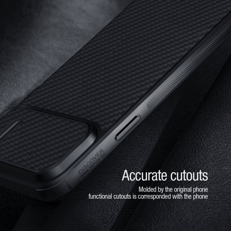 Захисний чохол NILLKIN Synthetic Fiber S Magnetic для Apple iPhone 14 - Black: фото 15 з 16