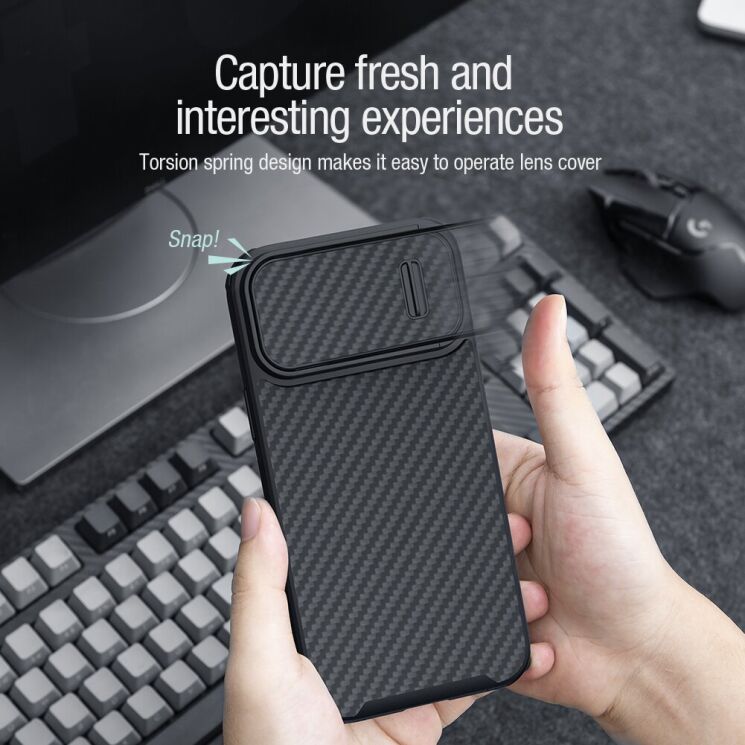 Захисний чохол NILLKIN Synthetic Fiber S Magnetic для Apple iPhone 14 - Black: фото 9 з 16
